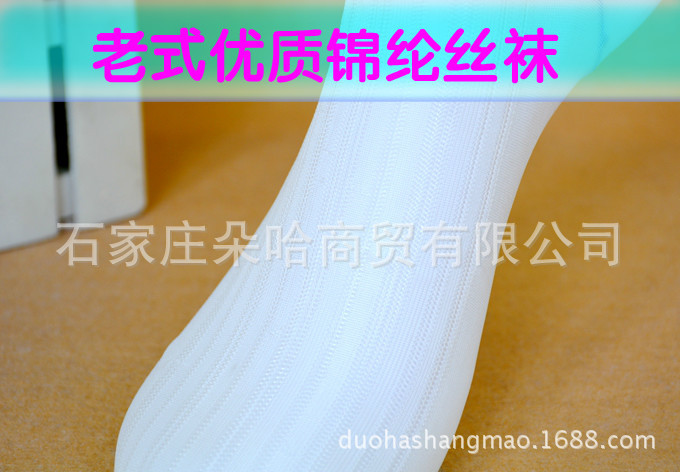 细节 (5)