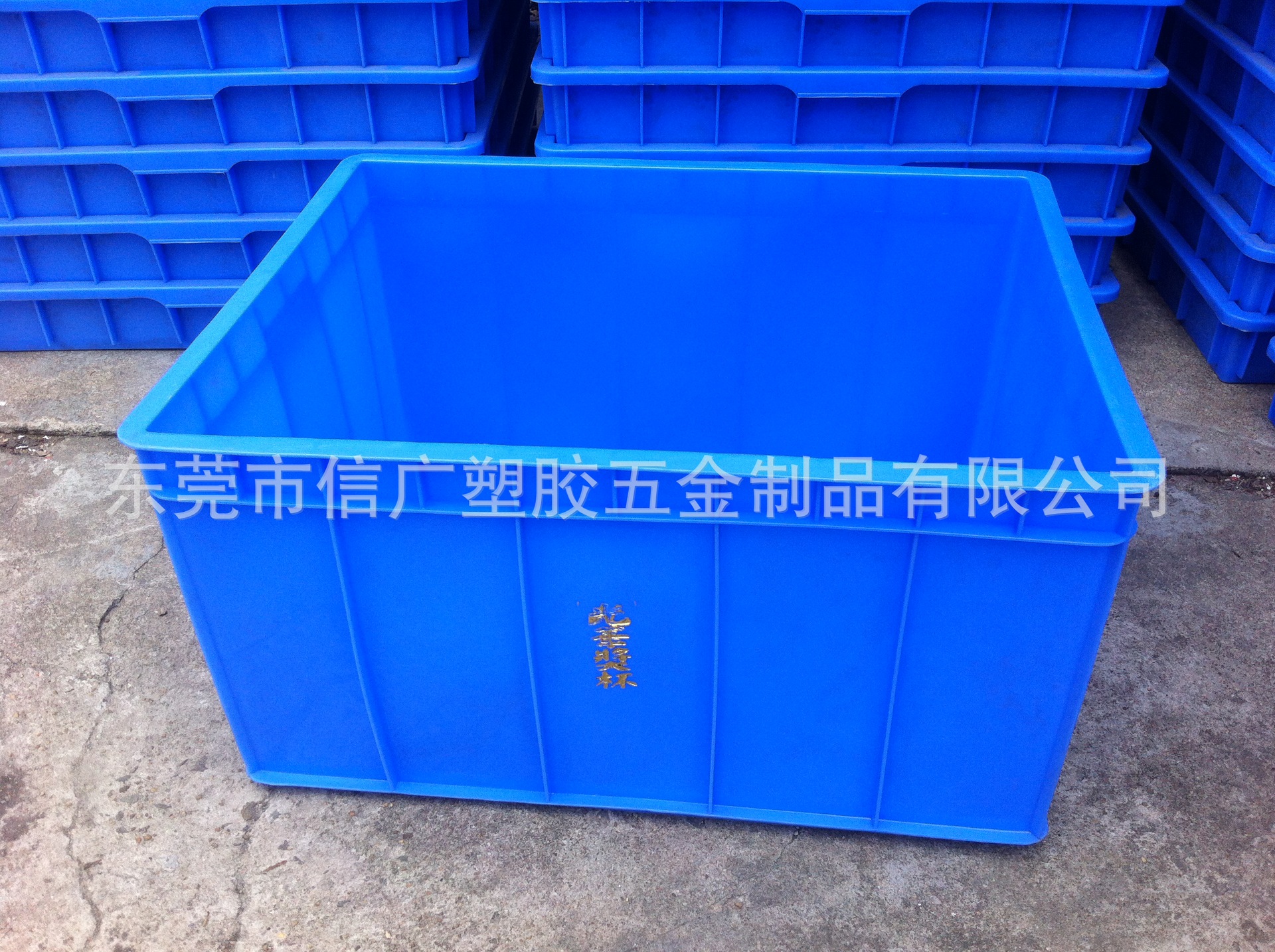 专业供应 服装车间生产线专用塑胶箱 加厚蓝色周转箱筐 量大从优