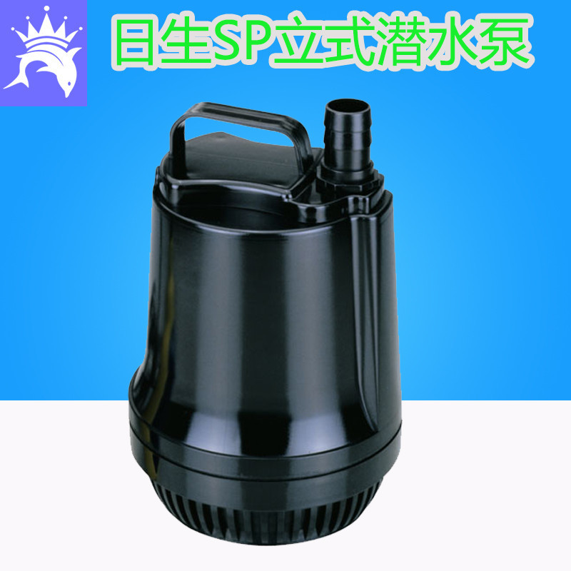 SP9500/9600 vertical Large flow High-lift Submersible pump Water and land Dual use Super sound-off fountain pump