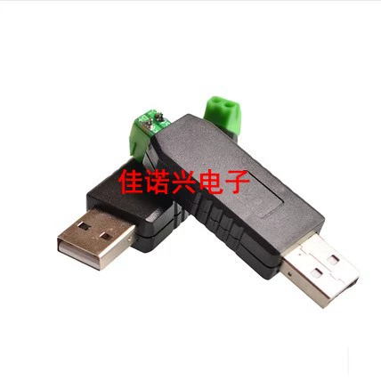 Конвертер USB485 USB to RS485, USB последовательный порт, поддержка Win8/Win7