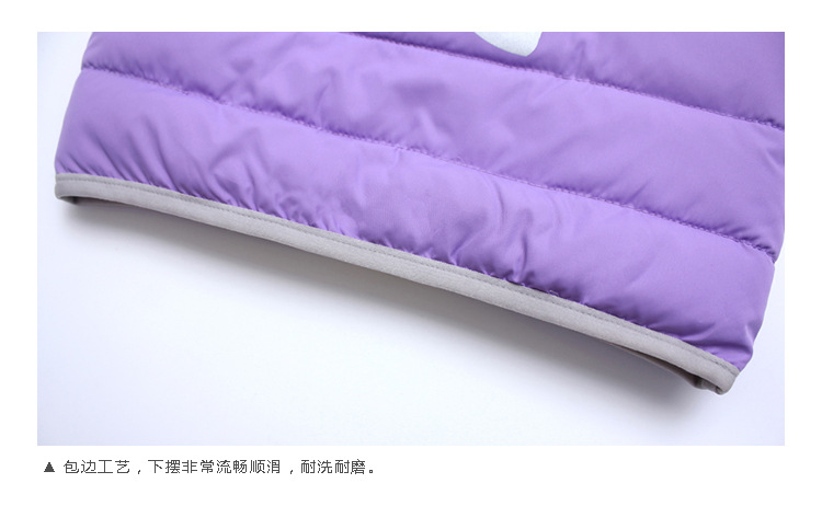 Gilet enfant WABOOC - Ref 2069455 Image 26