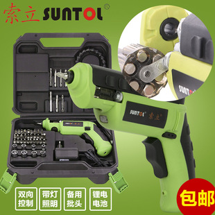 ��݆�֘��ͳ���ݽz�� �֘�ʽ�ݽz�� 3.7V�� LED����