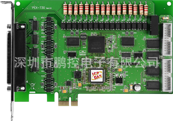 PEX-730 32通道隔离数字量输出入, 32通道(TTL)数字量输出入板卡