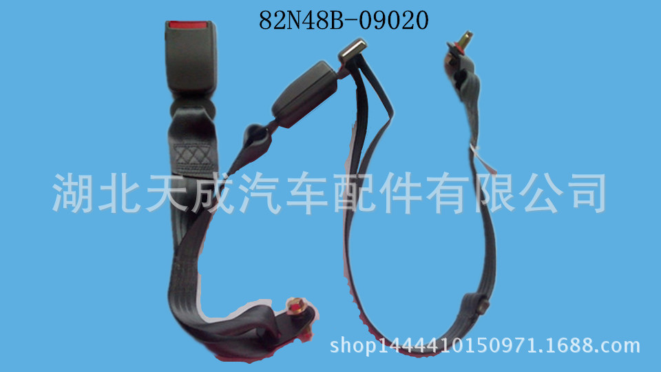 82N48B-09020