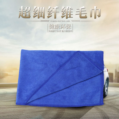 廠家直銷 車之惠 納米洗車巾40*60汽車用品批發 洗車工具壹件代發