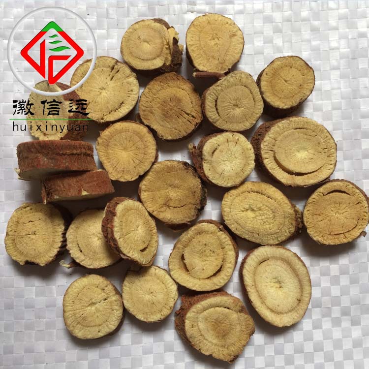 包郵 放心藥材徽信遠 品質保證 選裝甘草 無硫磺甘草 甘草片 無硫