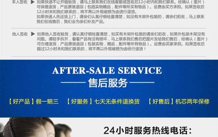 自动熬糖机详情(改3）_24