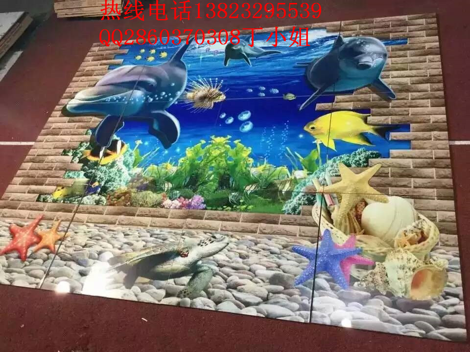 mmexport1460795698815_副本