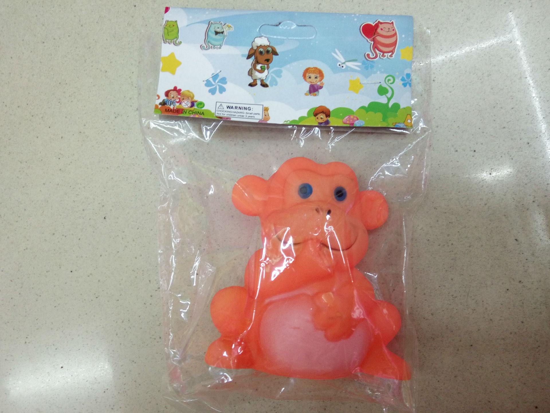 新建文件夹IMG_20160718_094845