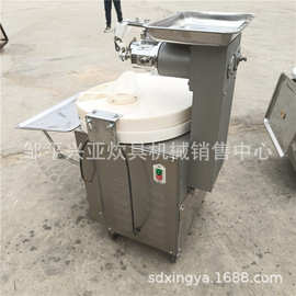 供应山东不锈钢馒头机30馒头机生产厂家馒头机图片批发馒头滚圆机