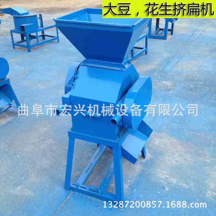 麦扁机 豆扁机 全优豆扁机