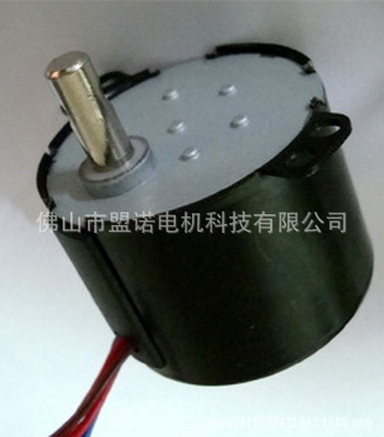 佛山厂家生产监控云台激光灯投影灯用50BYJ46步进电机科可定制