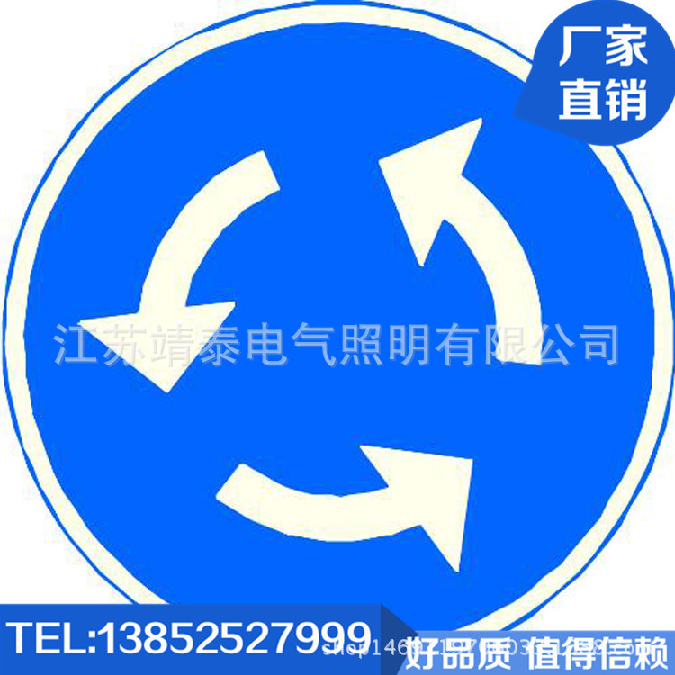 20090112164549999