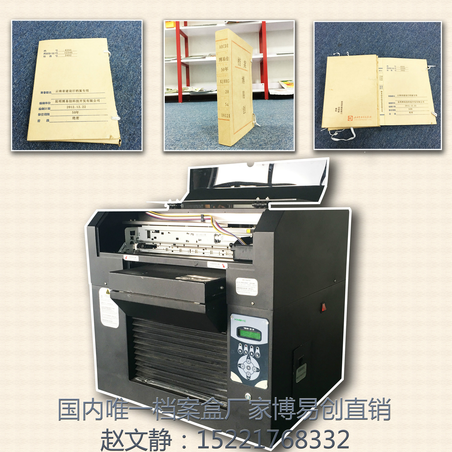 �n���д�ӡ�C(j��)����