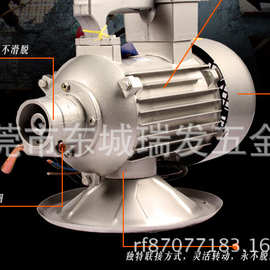 单三相插入式混凝土振动器建筑施工水泥振捣器震动器振动机振动棒
