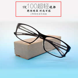 韩国唯盛WILSON TR-100 镜架 镜框 超轻超韧不变形时尚眼镜