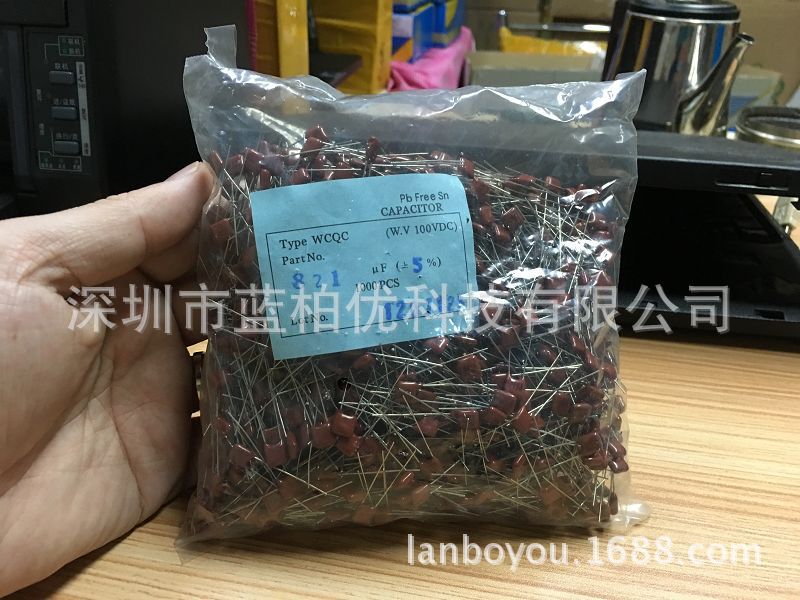 全系列 直插 插件CBB电容 100V-820PF 误差5% 耐压100V 脚距P=5