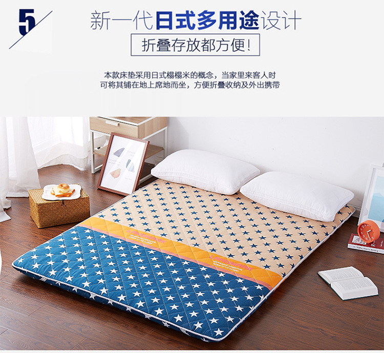 澳绒加厚床垫_07