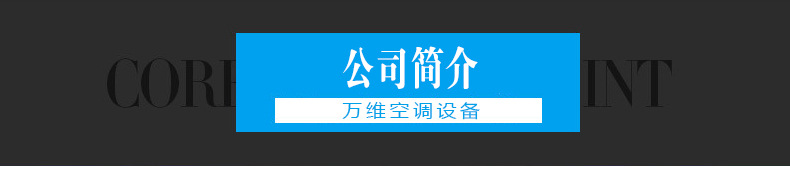 未标题-1_12