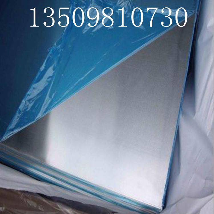 直销铝板加工铝合金板铝条5052 6061铝材7075T6/LY12铝方铝棒铝排