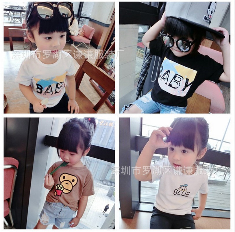 2881868498_1935503529