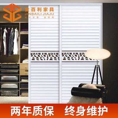 厂家批发 衣柜门 衣柜推拉门定制 现代简约衣柜门板定制|ru