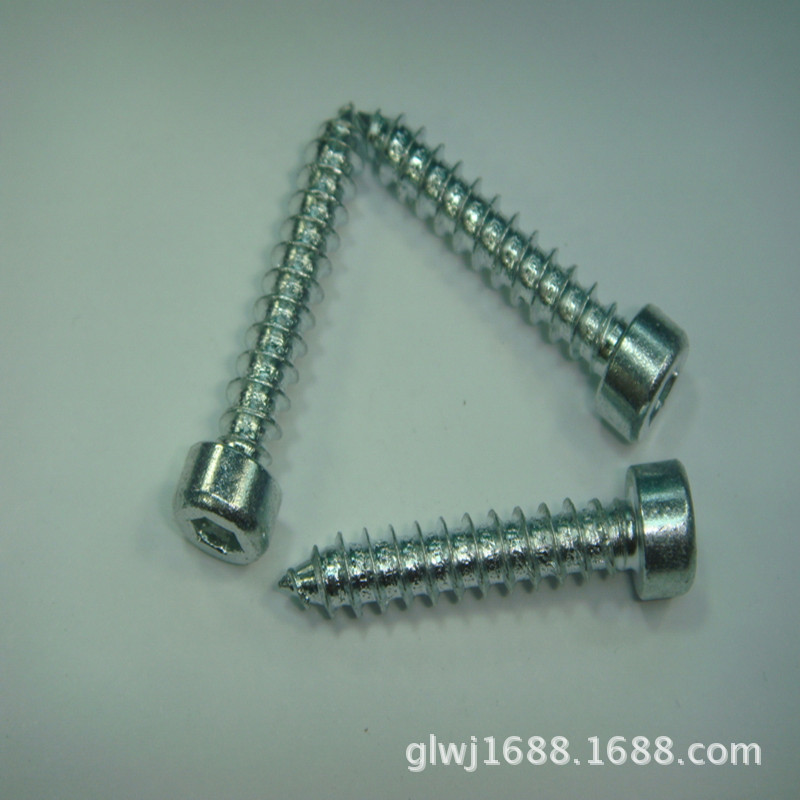 杯头内六角螺丝自攻CA5*60内六角自攻螺丝 非标定做