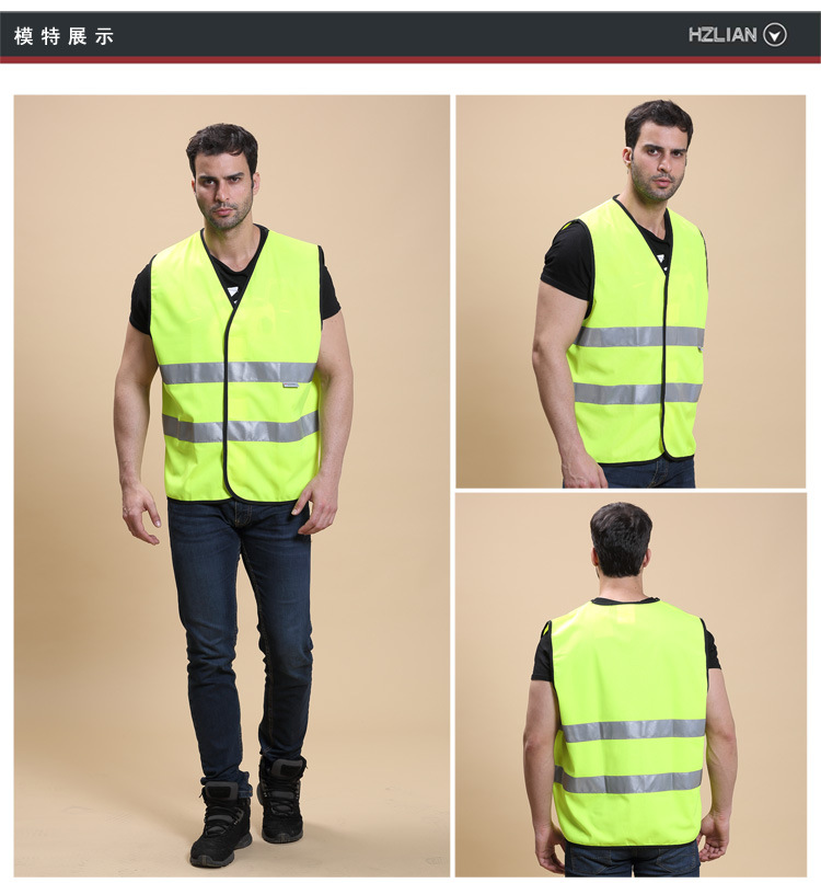 3M反光安全背心马甲 安全服装施工反光衣环卫工人工作服可印字