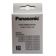 ����Panasonic�o�K�Ԓ���늳ؽM 830mAh HHR-P105A��ĸ�C2.4V
