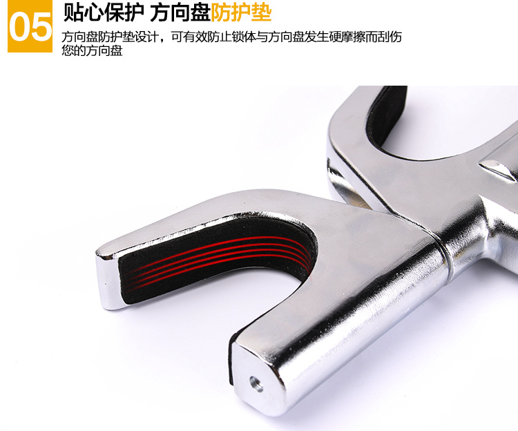 Car lock steering wheel lock gun type anti-theft car lock front lock faucet safety multifunctional car