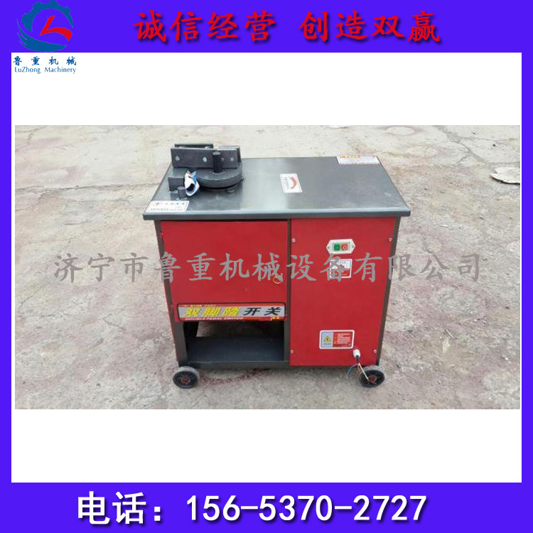 鲁重直销优惠GF-20型钢筋弯箍弯曲机定金  品质保证