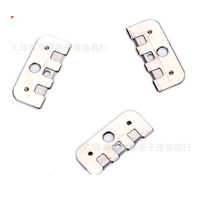 缝纫机针车割线刀片/针车割线刀片/各种针车上压脚普通割线刀片