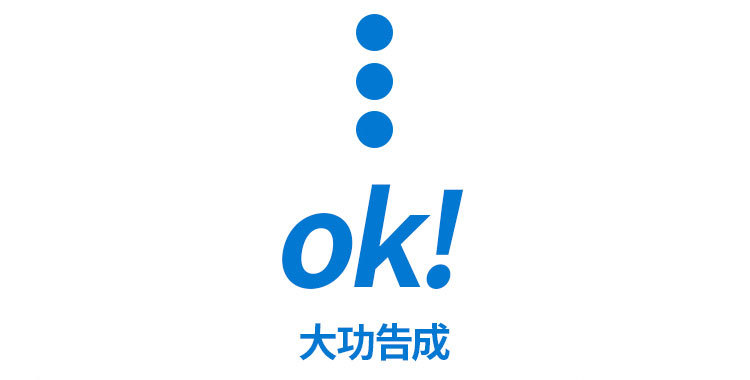 108钻石钟表详情_17