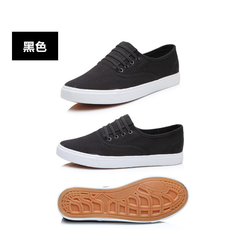 Chaussures de tennis BOERFAN loisir - Ref 937069 Image 37