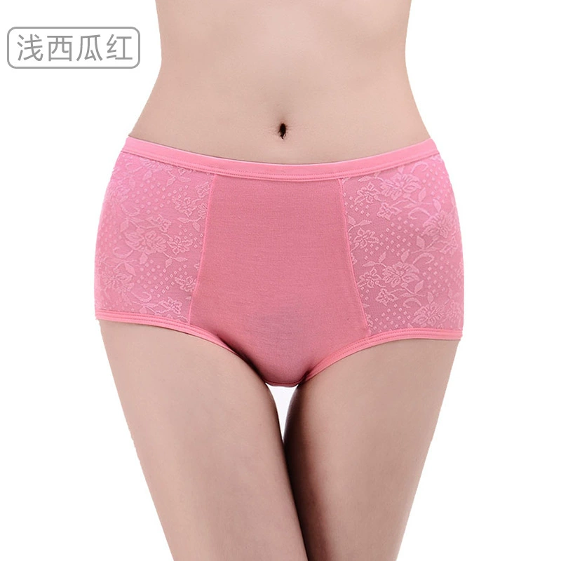 Pants, elastic breathable underwear for hips shape correction, mid rise