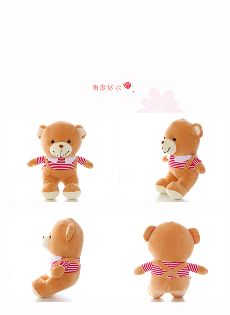 背帶熊_19