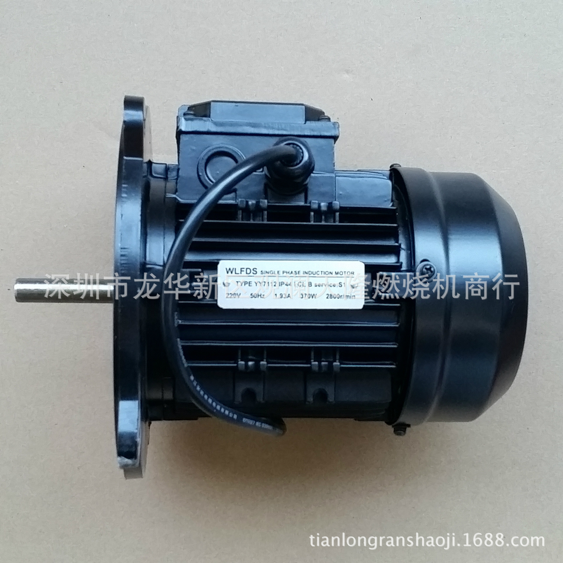WLFDS牌YY7112 370W 220V 50Hz 2800转/分钟燃烧机电机马达GT26用