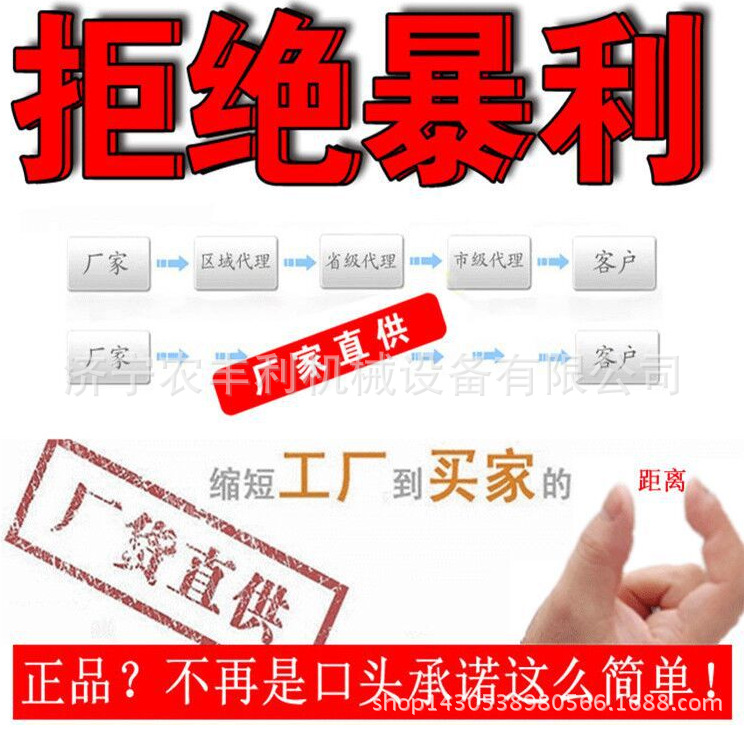 QQ截圖20150624182302 - 副本