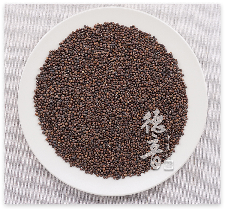 Huang Jing Zi Vitex Seed 500g Dried Vitex Fruit for Herbal Decoction and Culinary Use key features