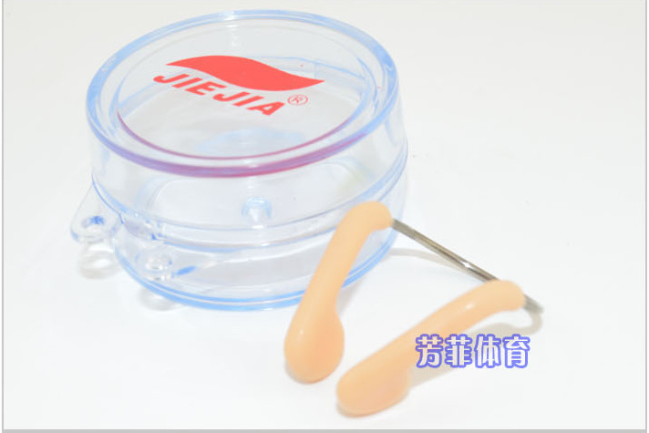 QQ图片20160918113404