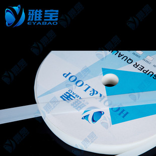 ���Ō����S��ֱ�N1������1.6cm���������2#3#4#�냺͸��ħ�g�N