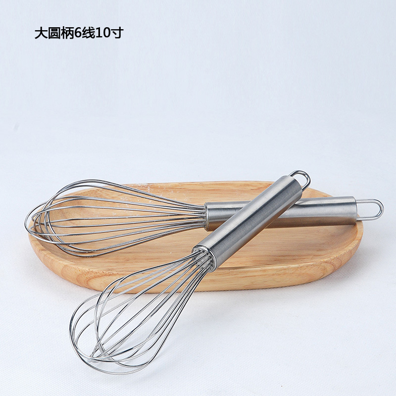 Fábrica al por mayor 6-alambre manual de hogar eggbeater espesado 201 de acero inoxidable licuadora de mano herramienta para hornear de 10 pulgadas