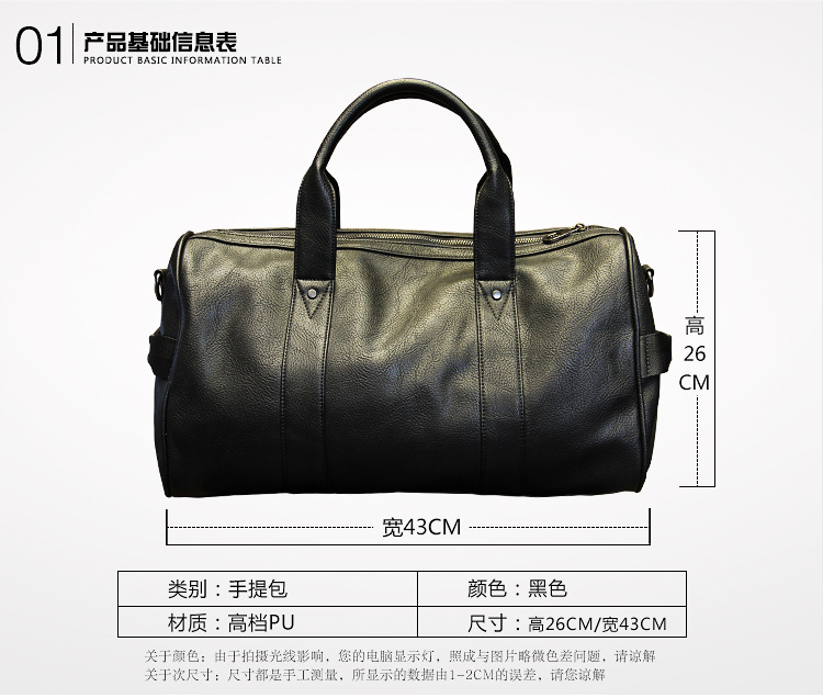 阿里巴巴模板_02