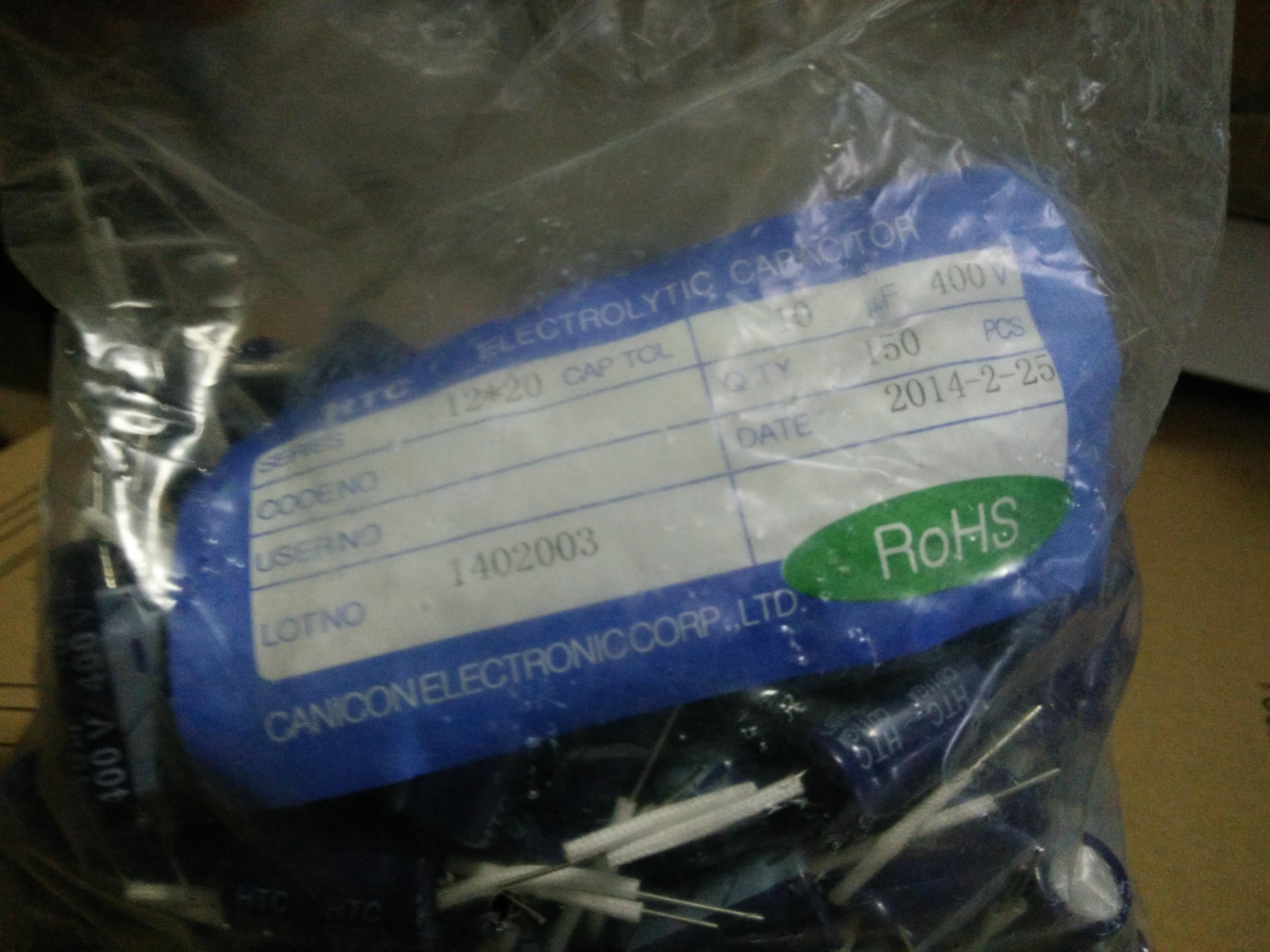 电解电容 高频低阻10uf400v 10*20 特价0.13元 实物拍摄