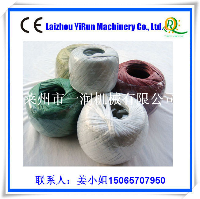 打球机出厂价格现货销售单锭线团机 单头圆球扁球机械设备