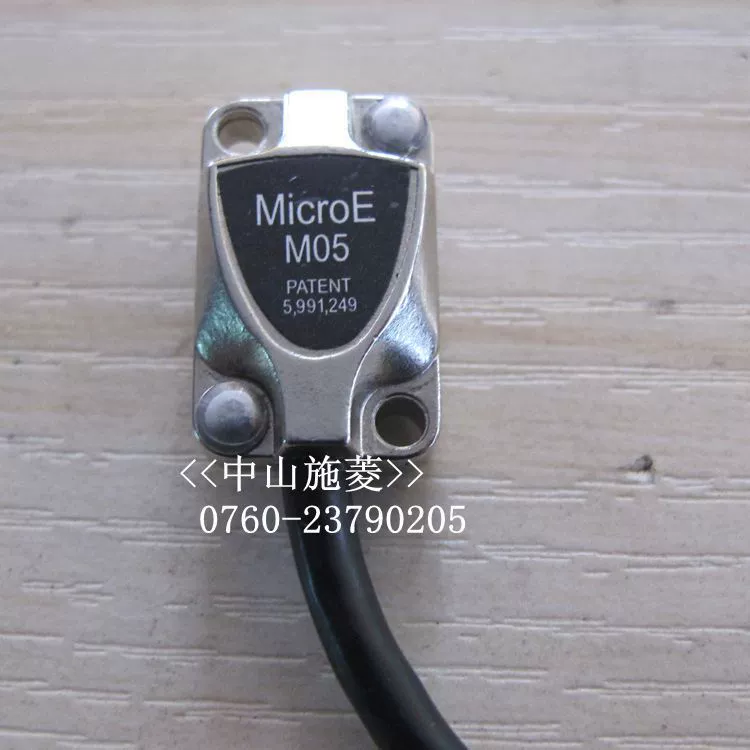 Считыватель правил Microe Systems, усилитель/декодер индукционного переключателя Micro EM05 EM10