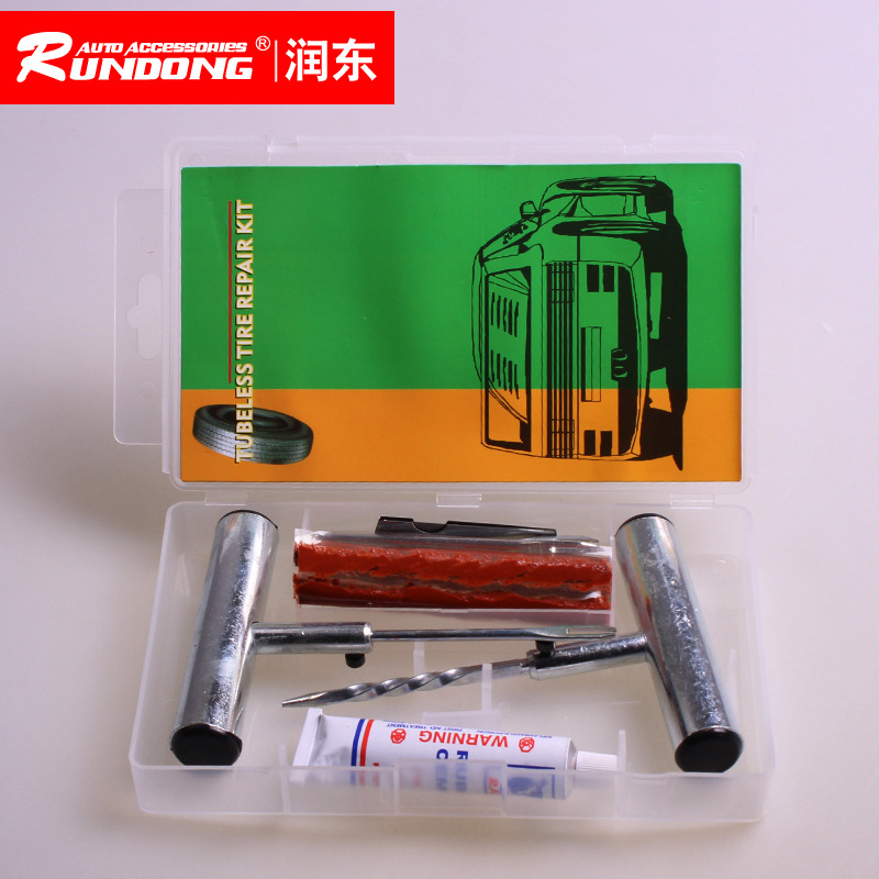 COCKPIT補胎工具套裝 汽車自行車快速補胎工具 摩托車簡易補胎