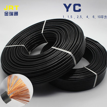 電線電纜批發 電機工程用 橡套線 三相電纜線2*1.5 3*1.5橡膠yc