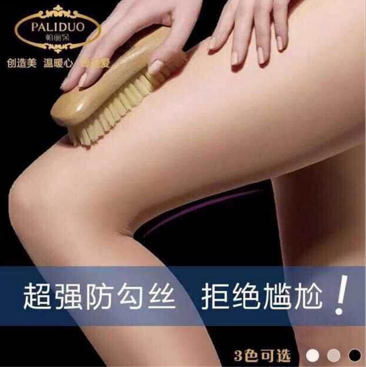 QQ截圖20160215145820