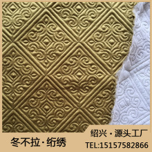 IWS BdWpӹ XᘊAd bҼM